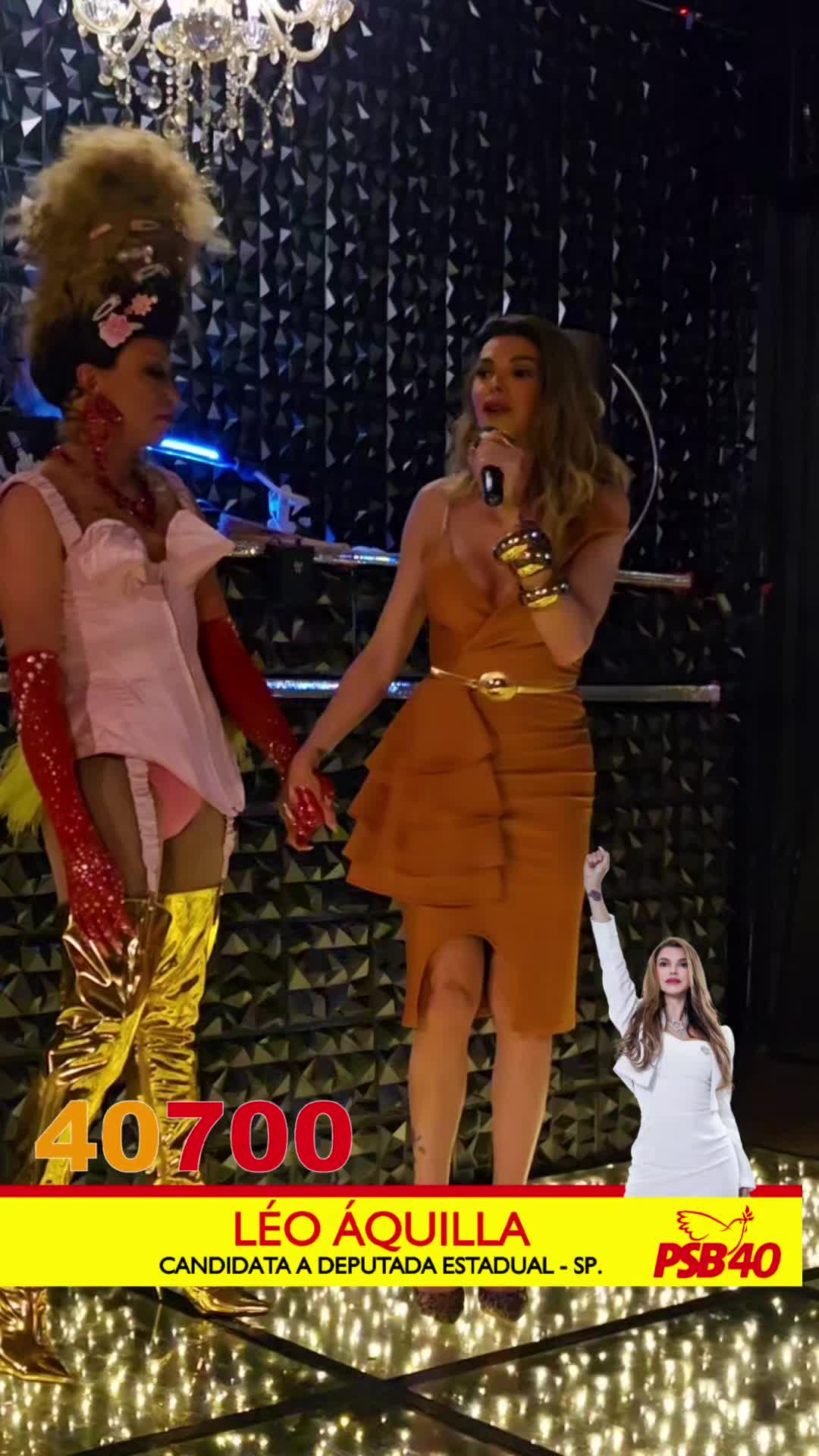 @Leonora Áquilla