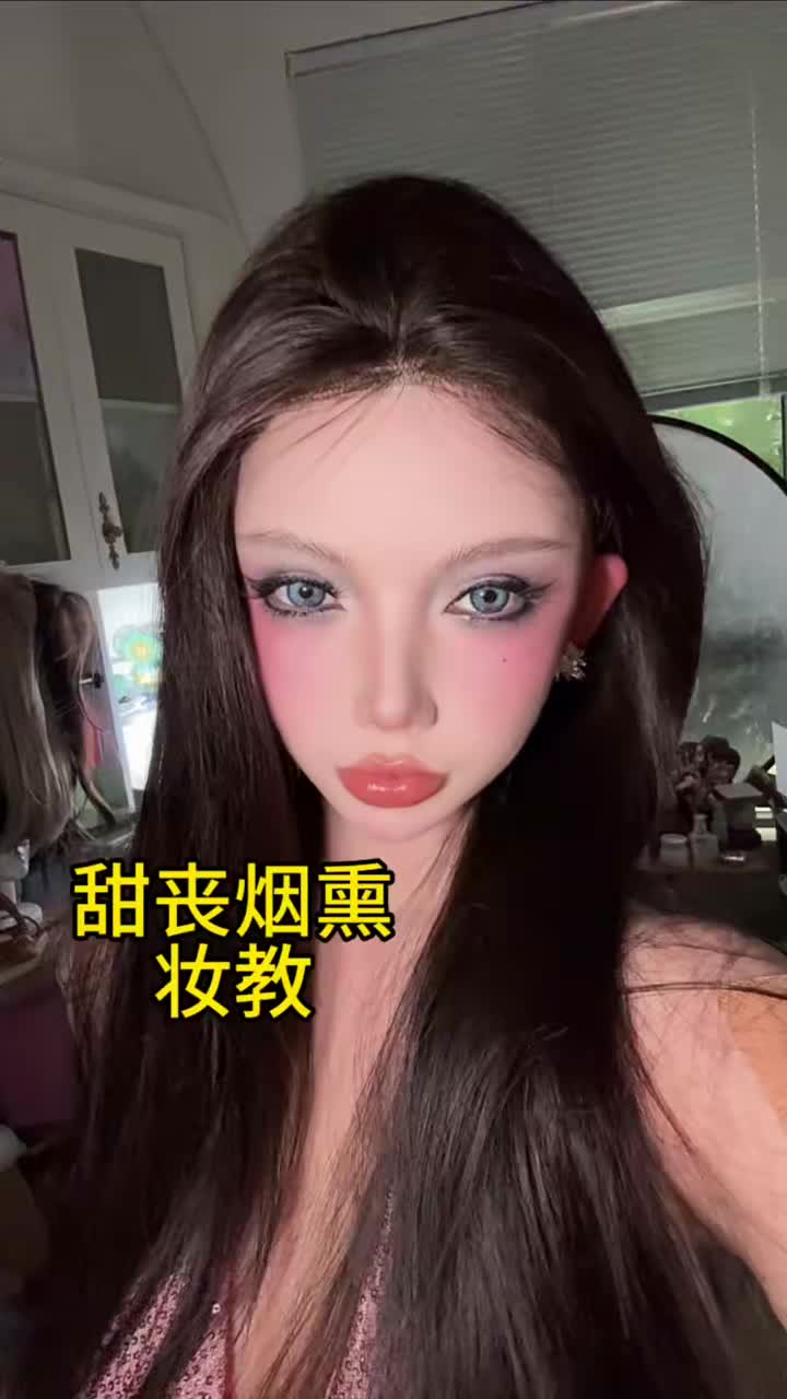 @Ahhui👩🏻&zwj;🦲