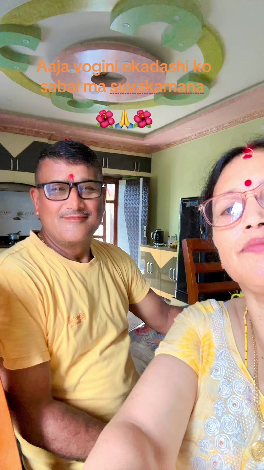 @Lila Karki