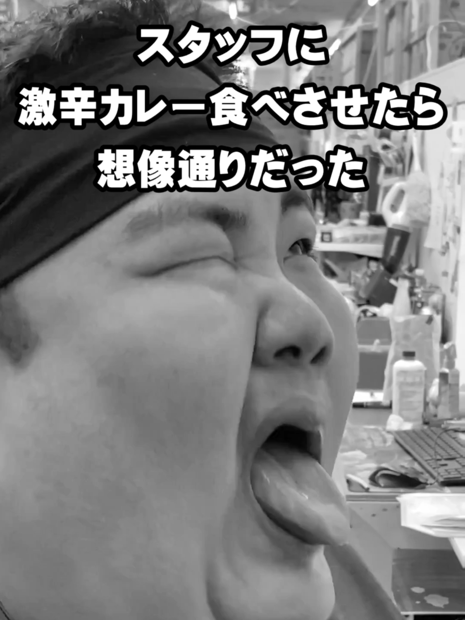 @新清水鑑定団アミューズメント部門(仮)