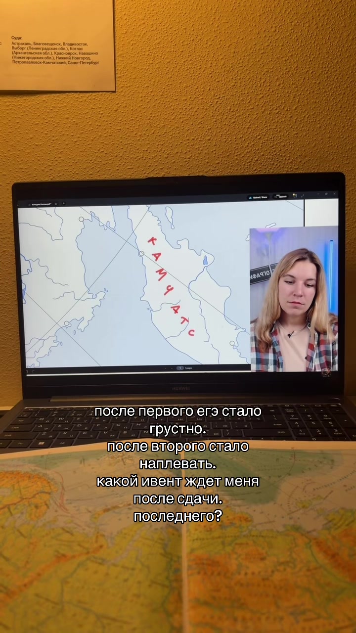 @neeeveeermiiind