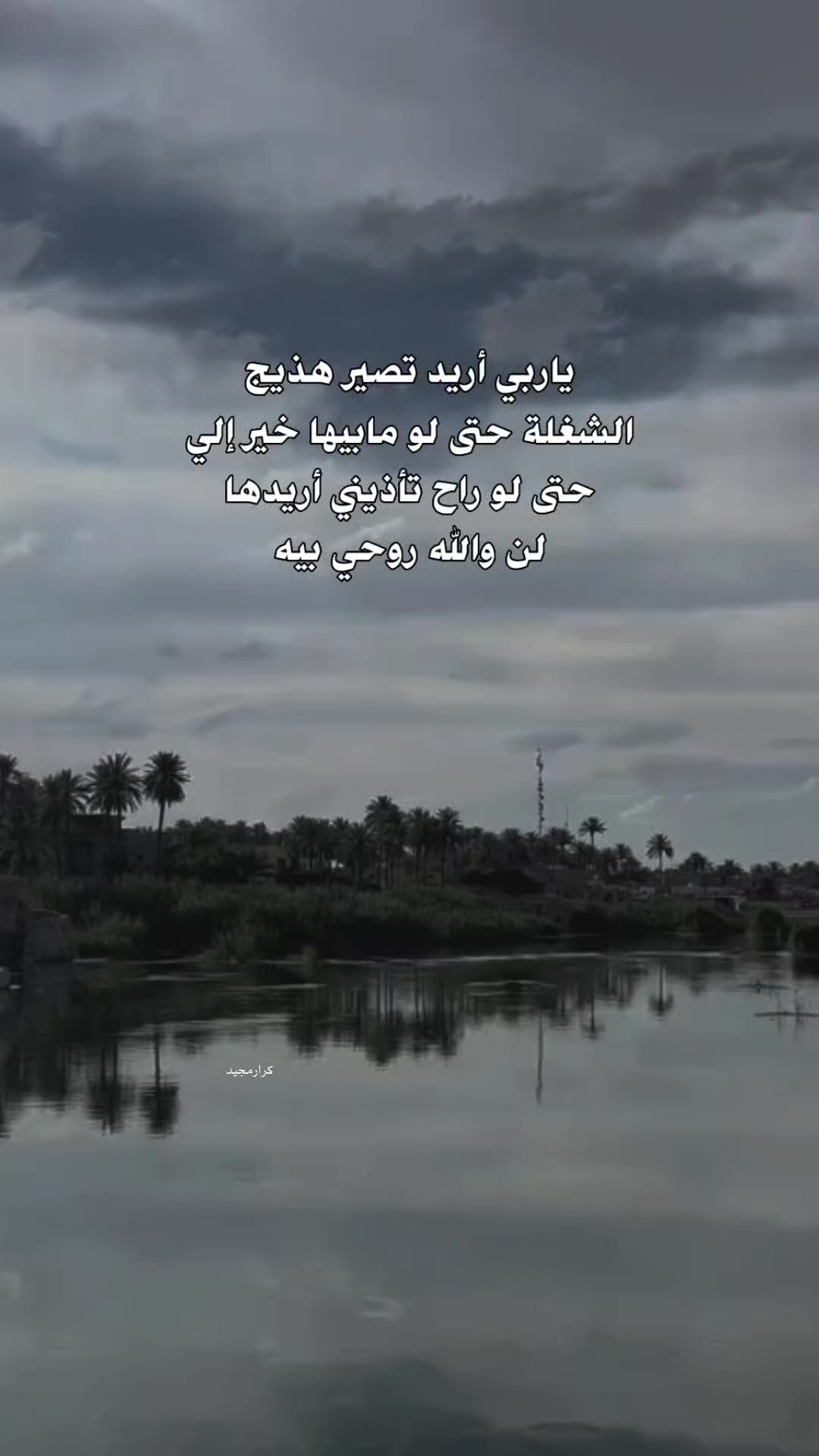 @ظيم
