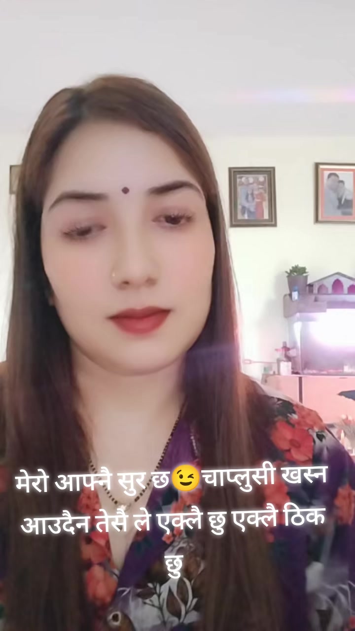 @☪️ चन्द्रा रिजाल 🕉️🔱