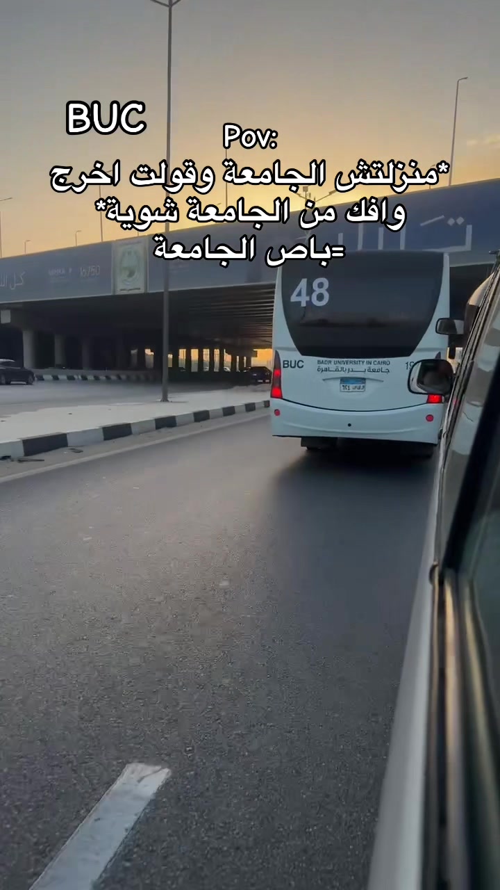 @ziad.el90
