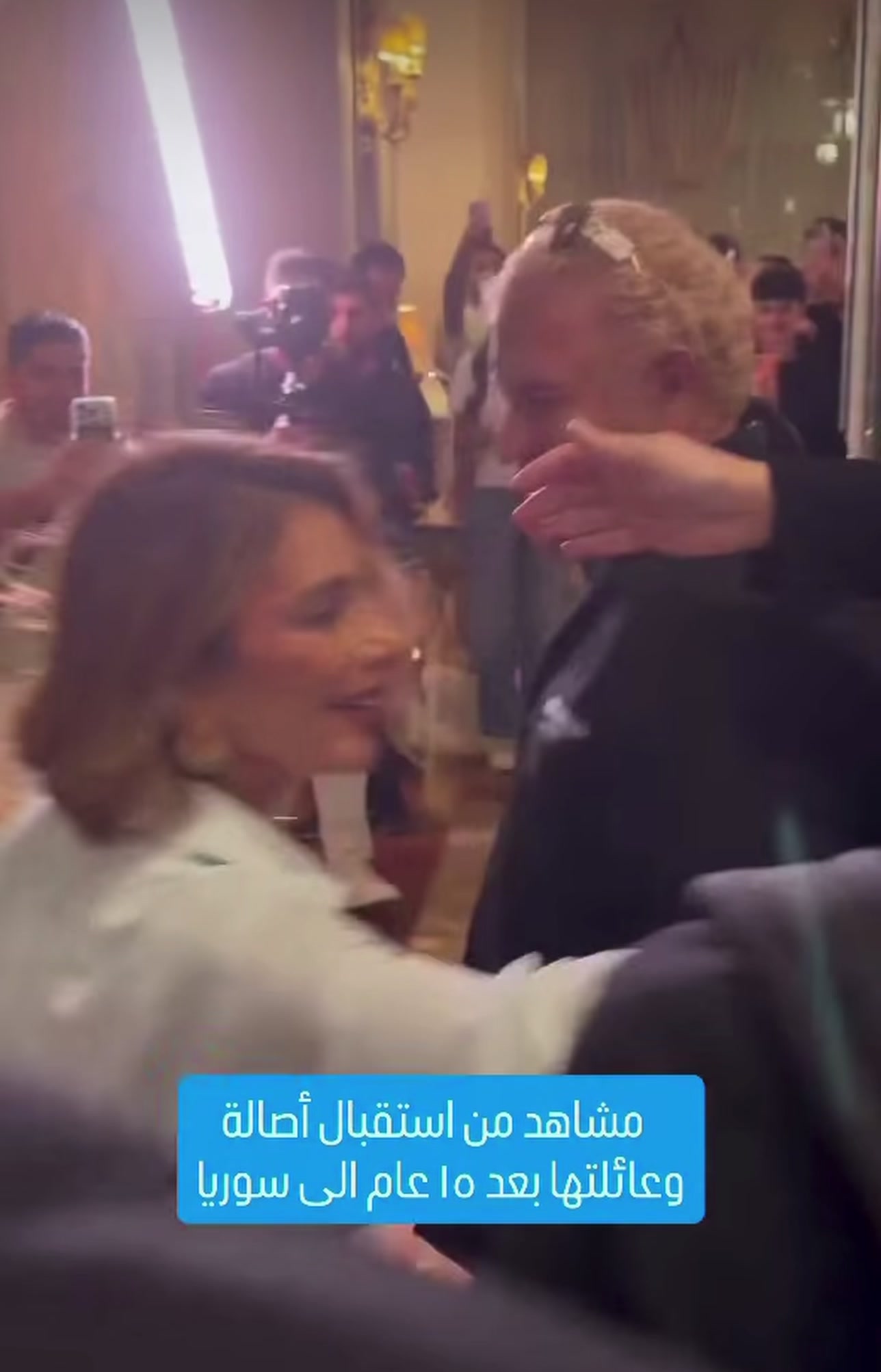 @Supporting Yasmin Abdel Aziz
