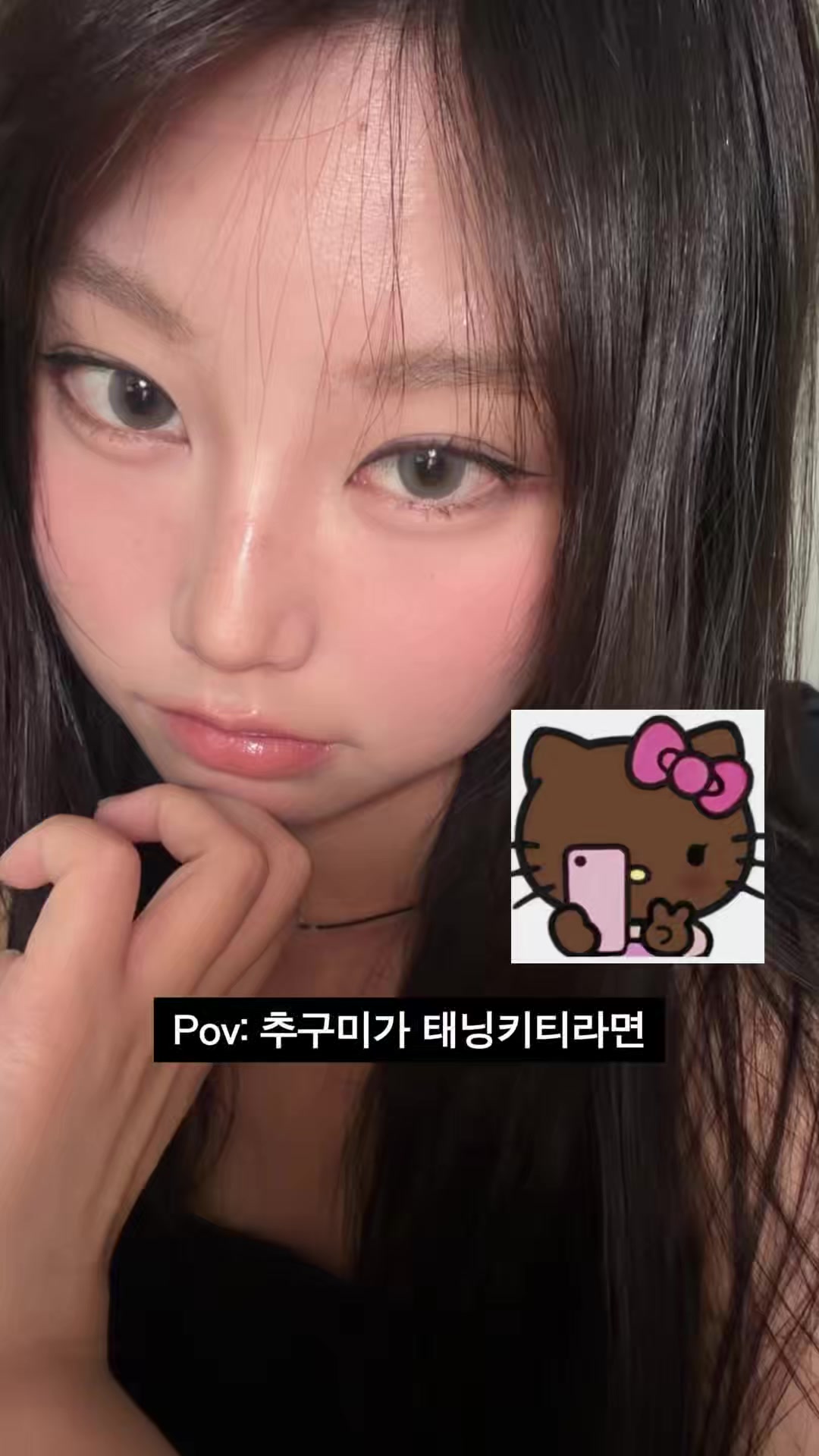 @์ด์