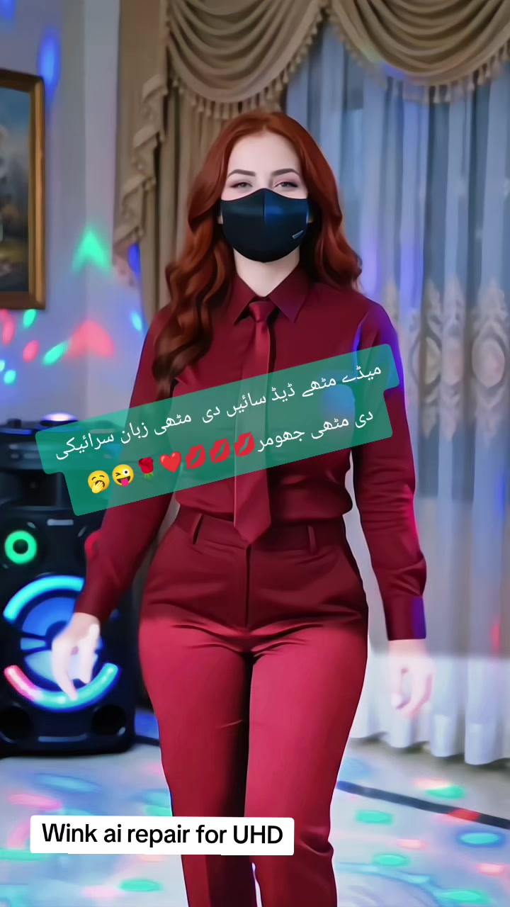 @👸Princess PakeezaQureshi 💔🌹