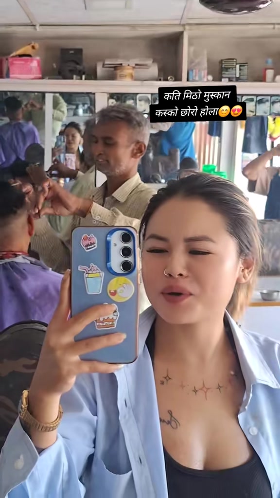 @लुना