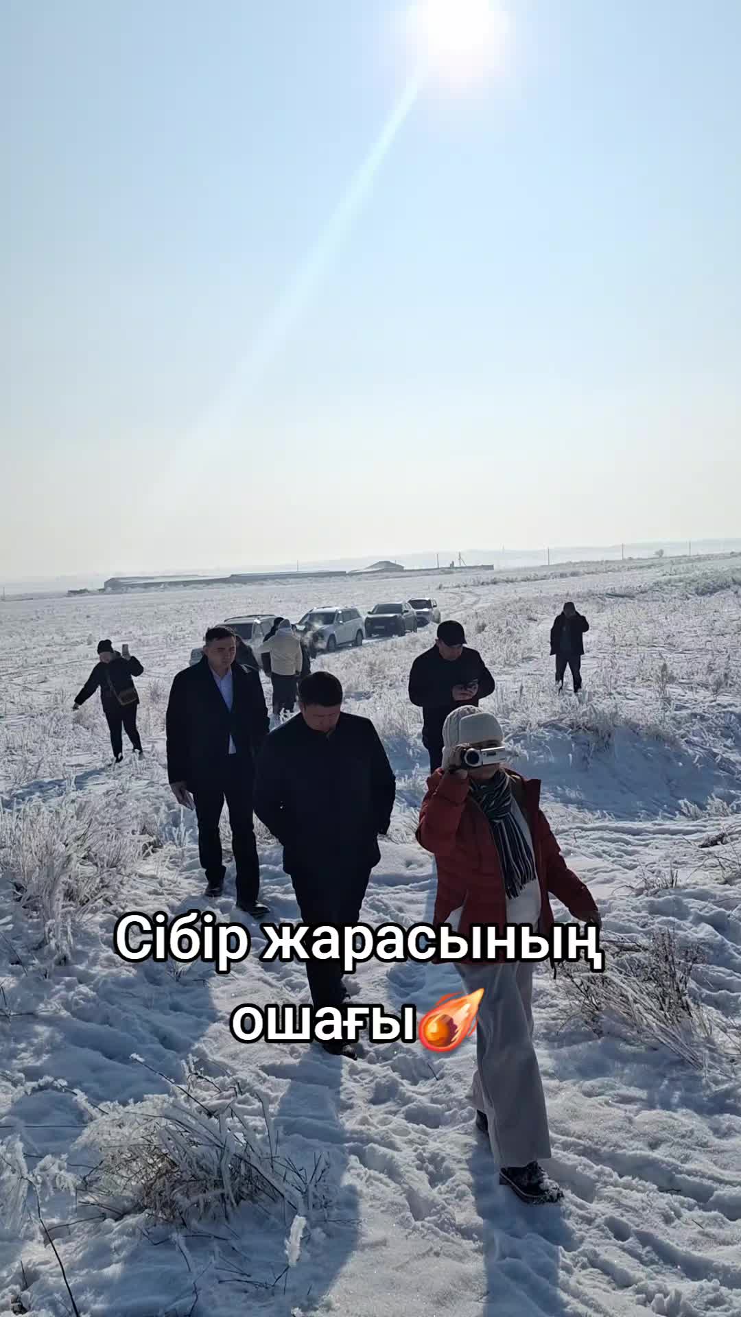 @Кера