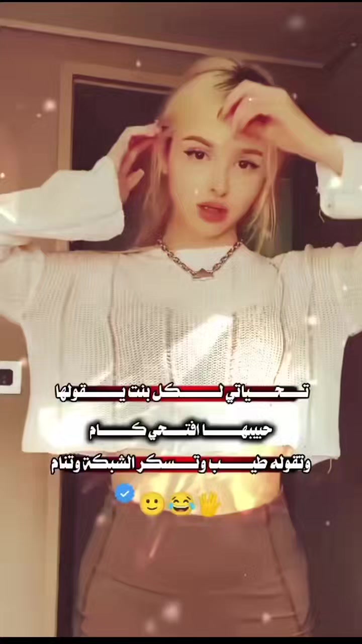 @تࢪٰڪـٰۧيَة🇹🇷̲ 𝑻𝒖𝒓𝒌𝒆𝒚 ⇣