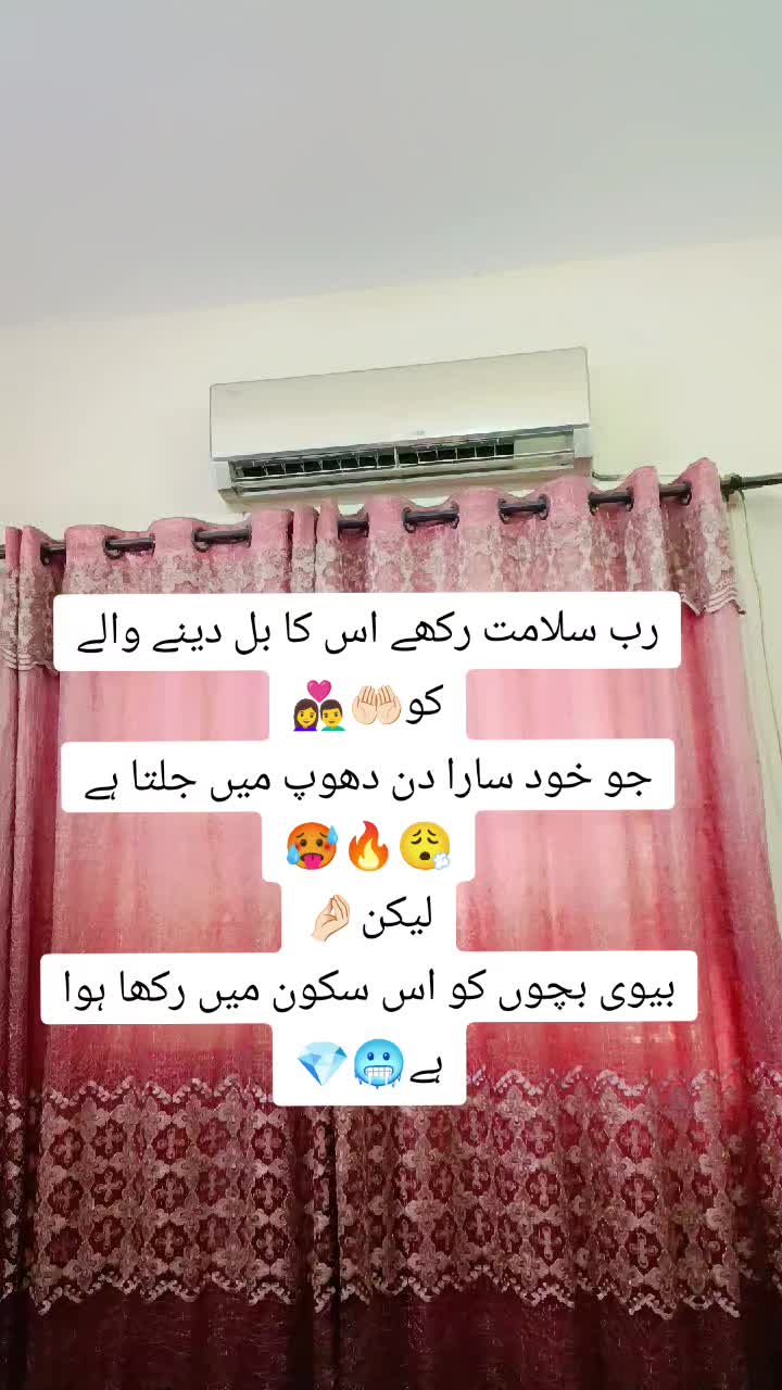 @raabi❤️