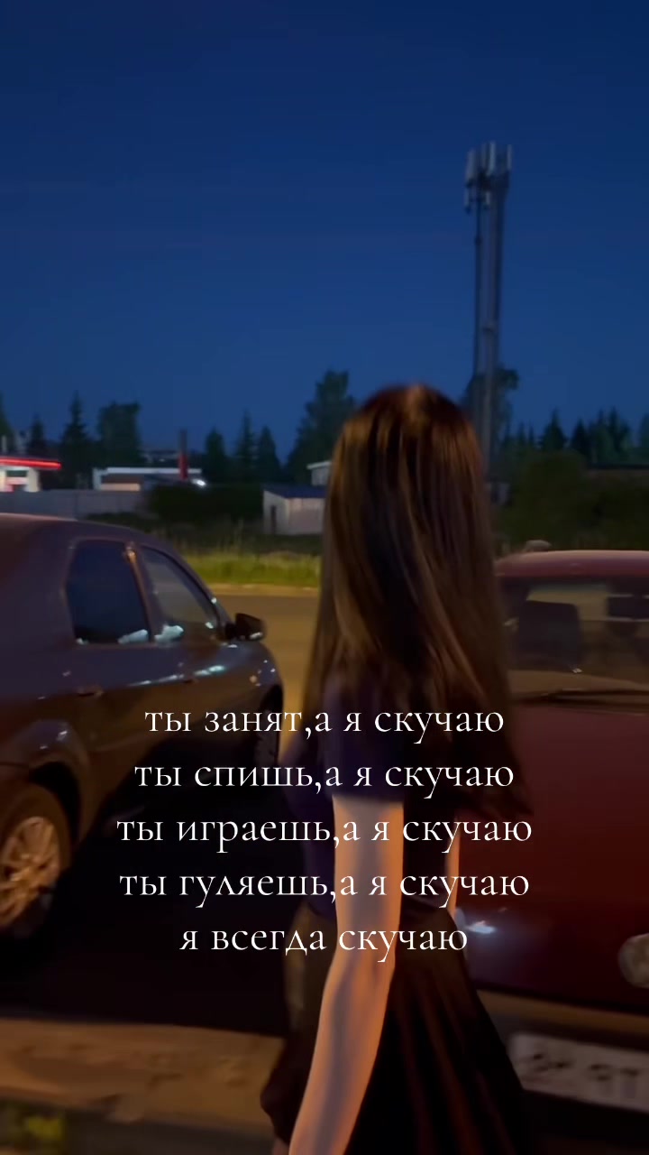 @викулёк.