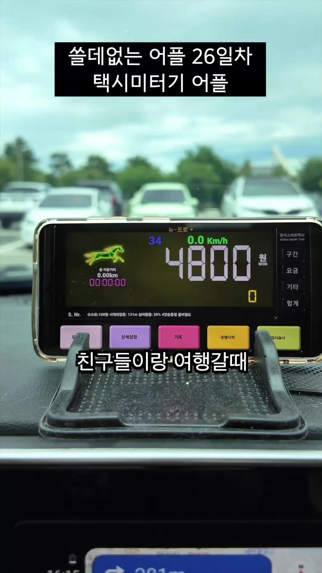 @대생이