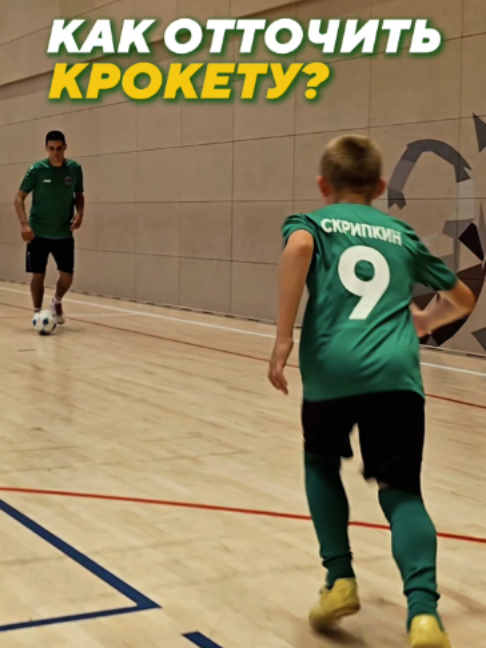 @assist_school