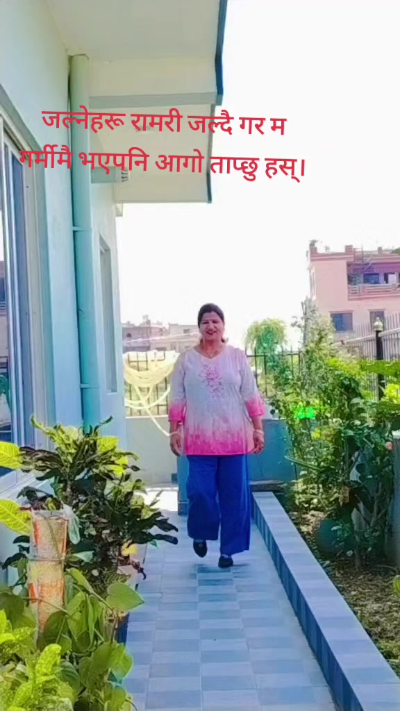 @सरस्वती बराल
