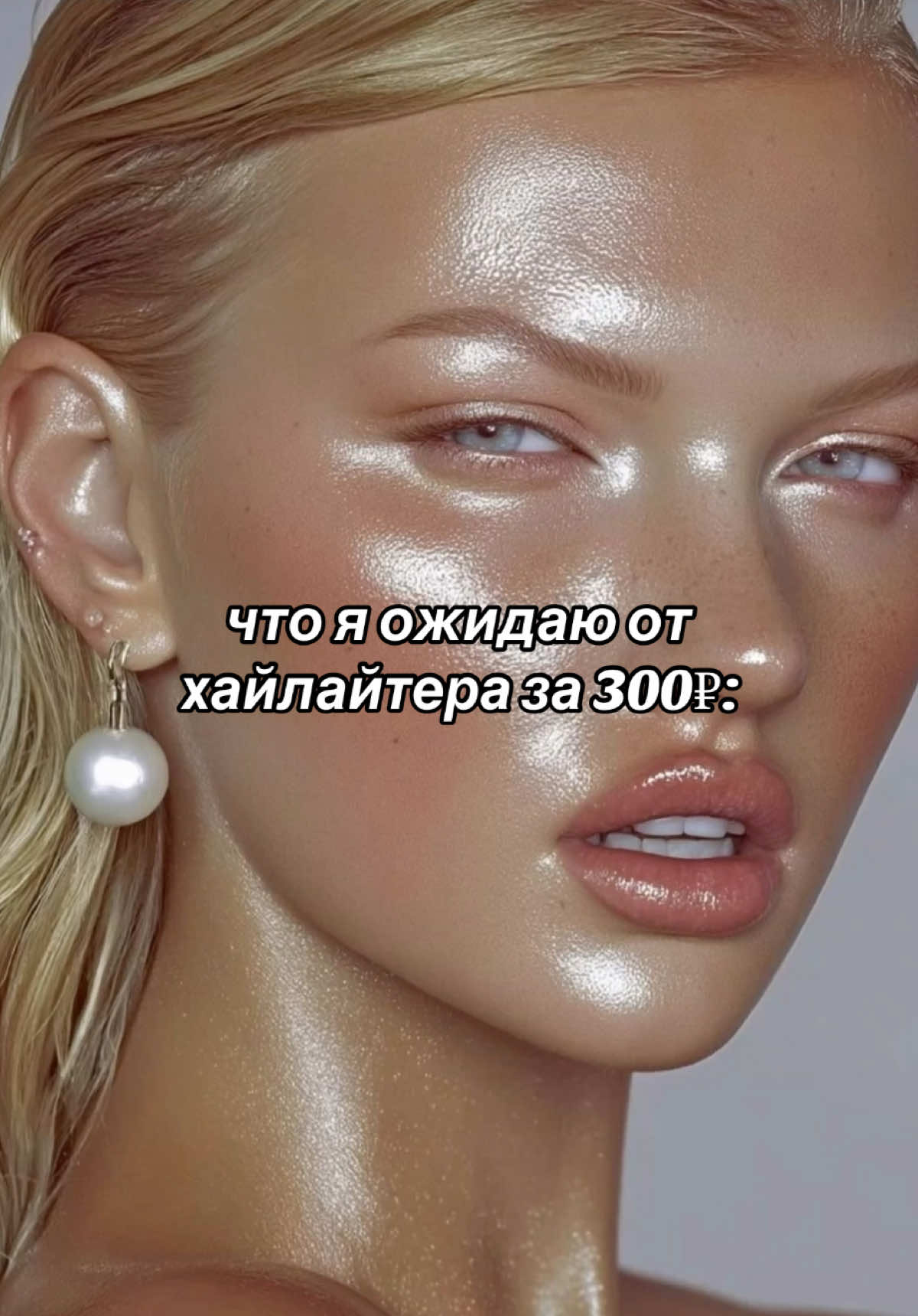 @beautykkksi