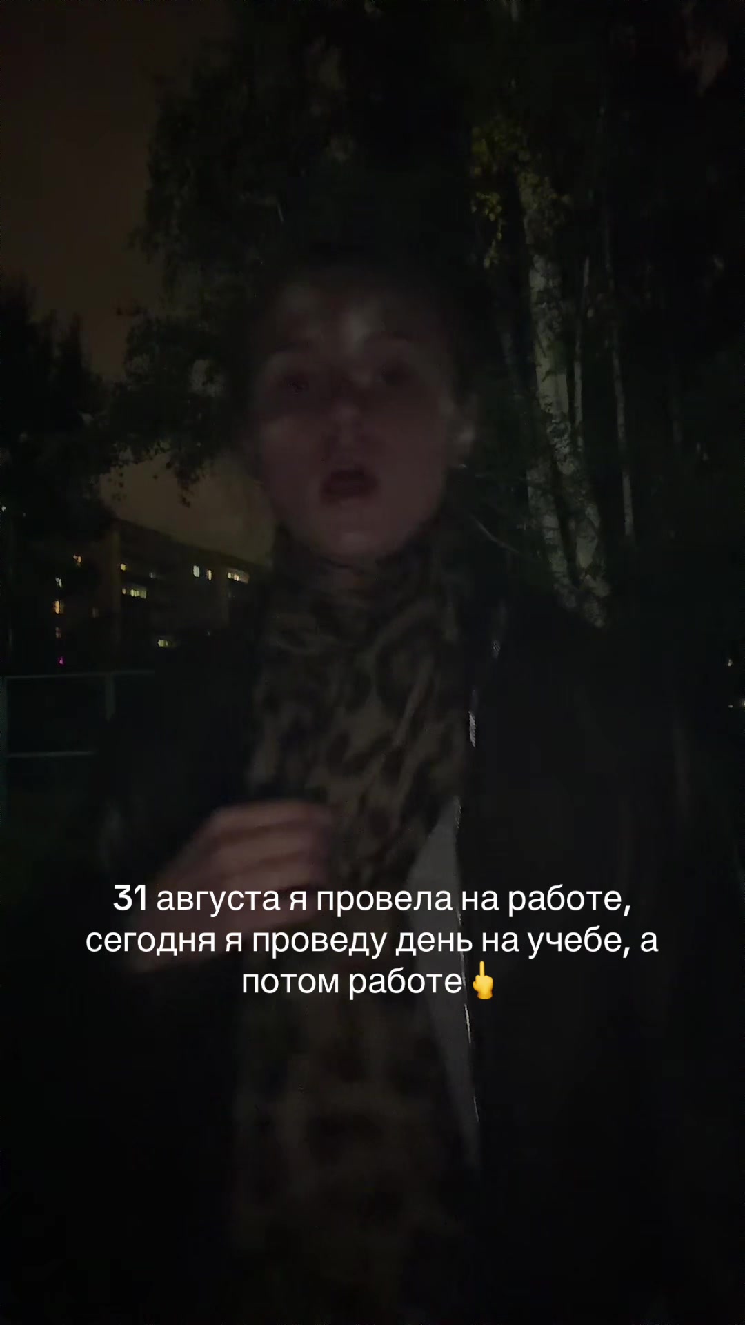 @котофан