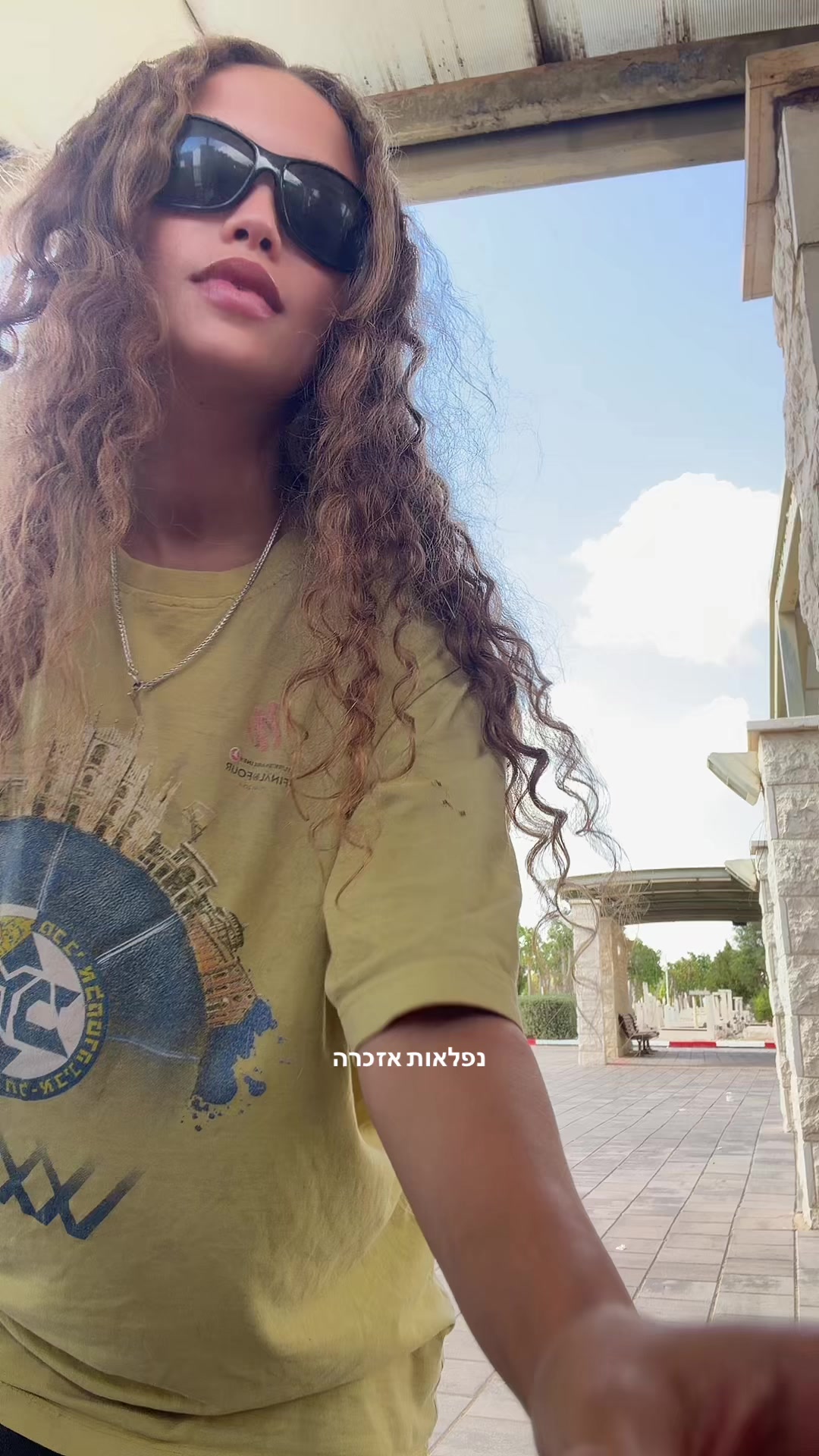 @Eva