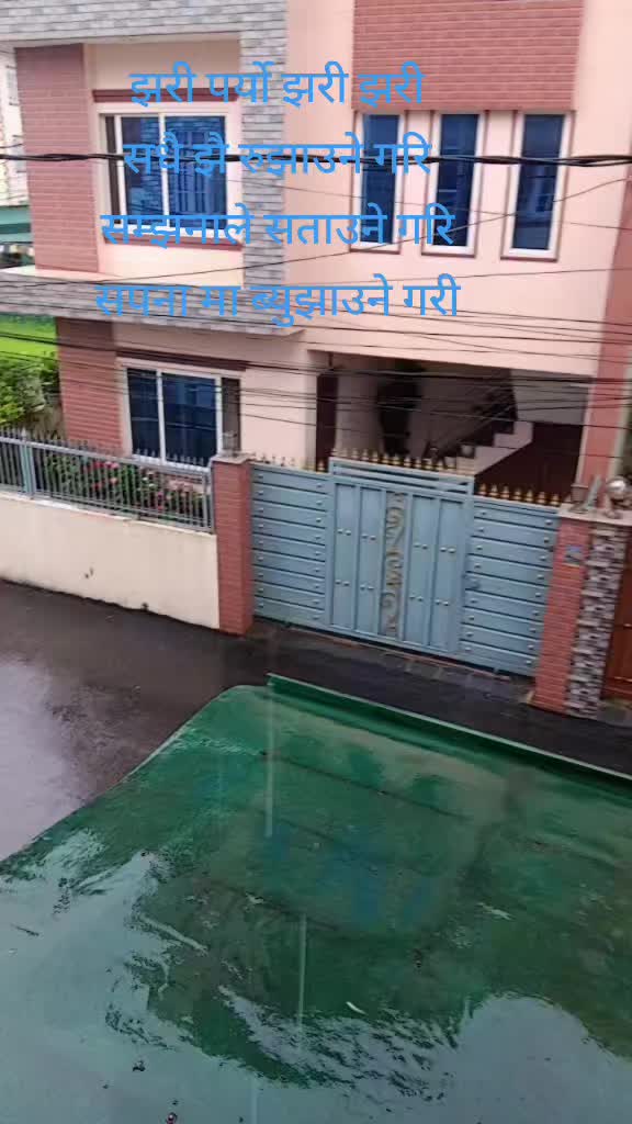 @thapasuresh748