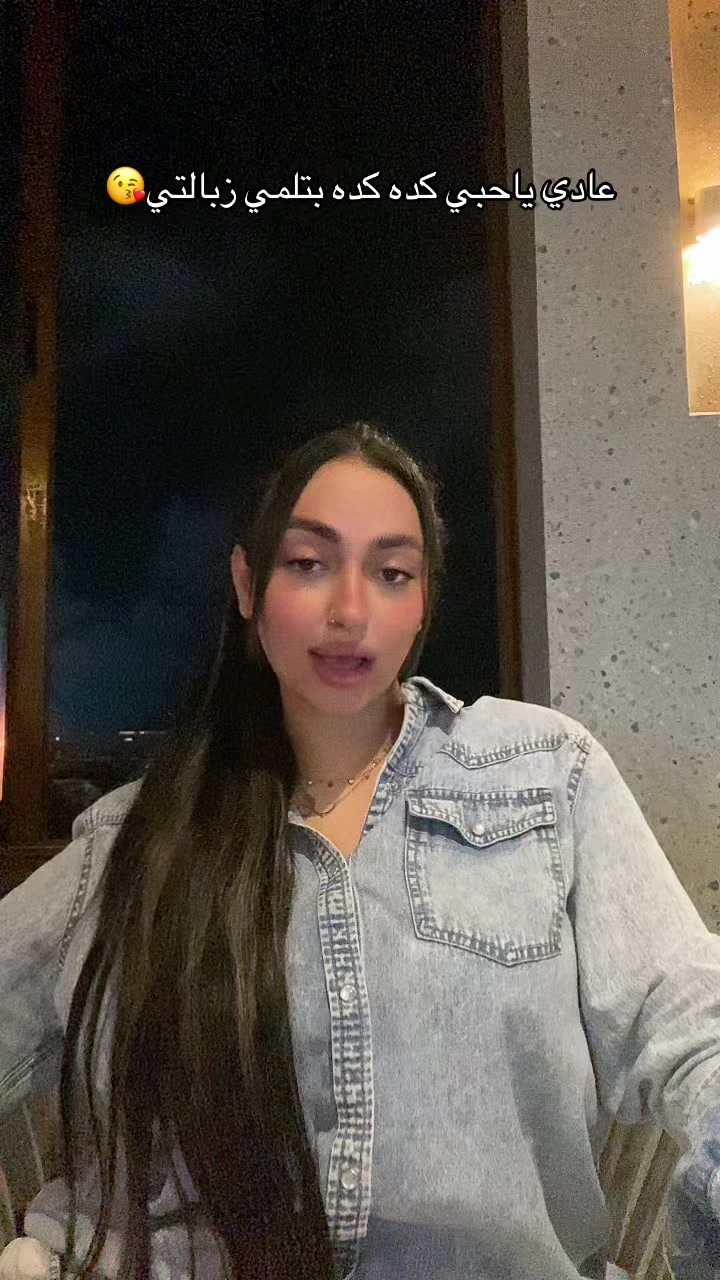 @Farah Salah