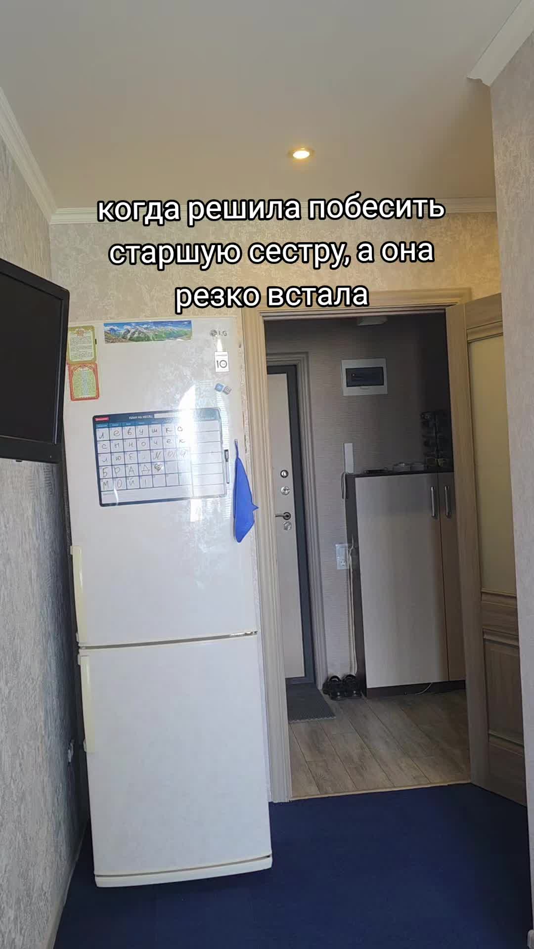 @Александра Левина