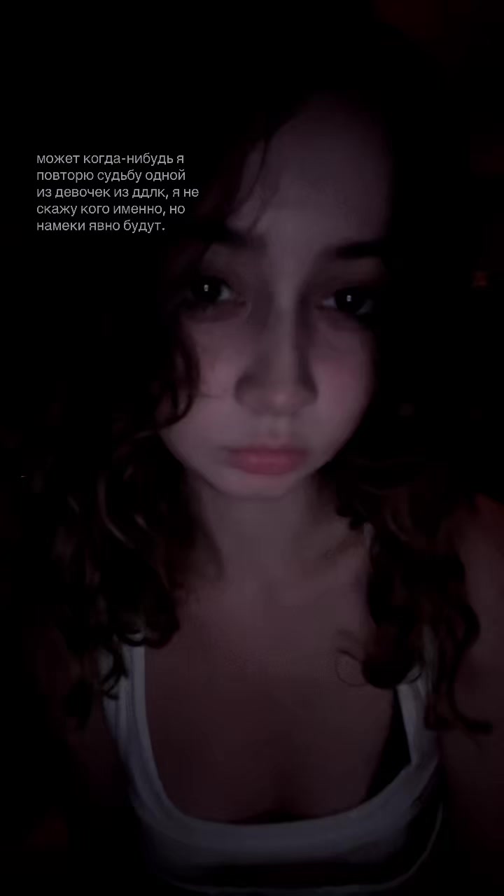 @lizoskaa_kashewarowa