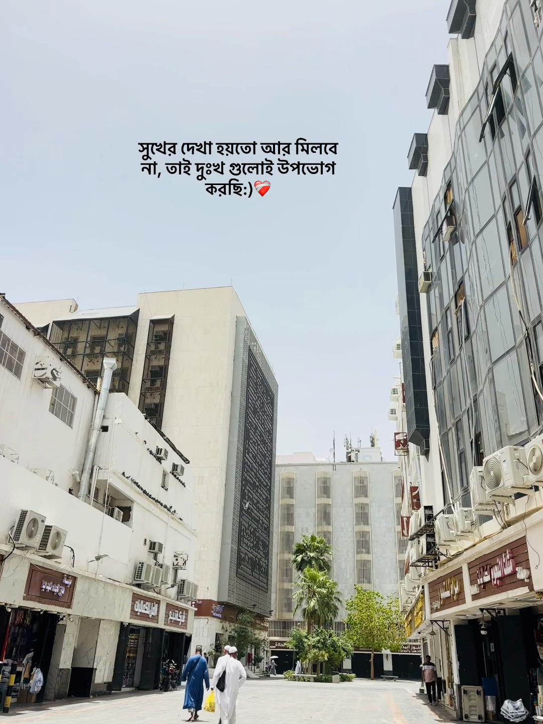 @AsiF Mahmud 