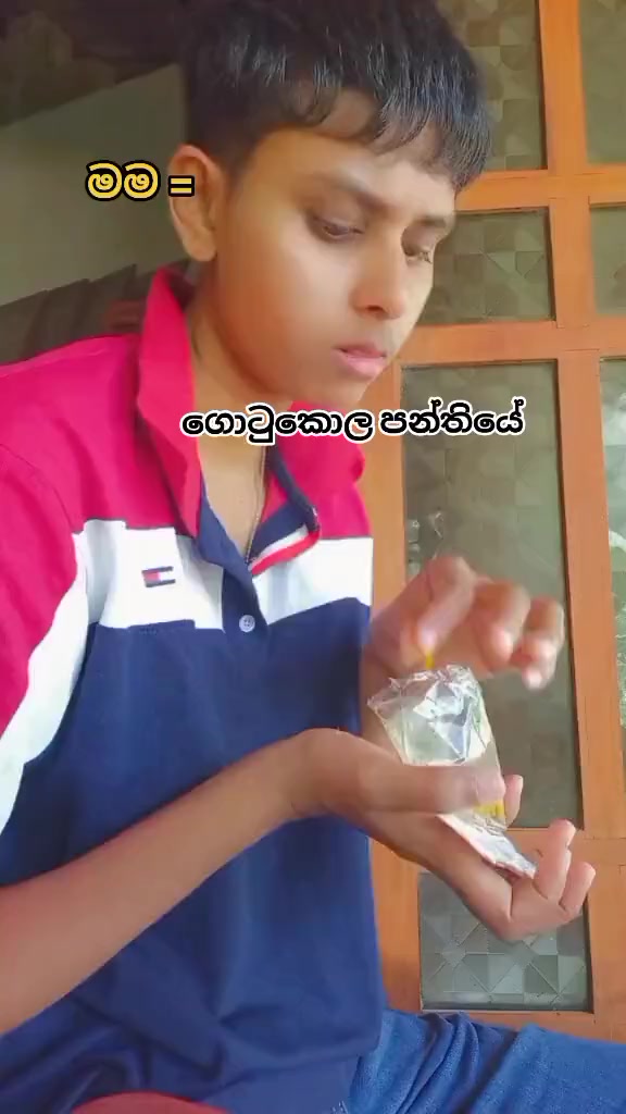 @𝗨daya_𝗡elaweera🇱🇰🕊️❤️