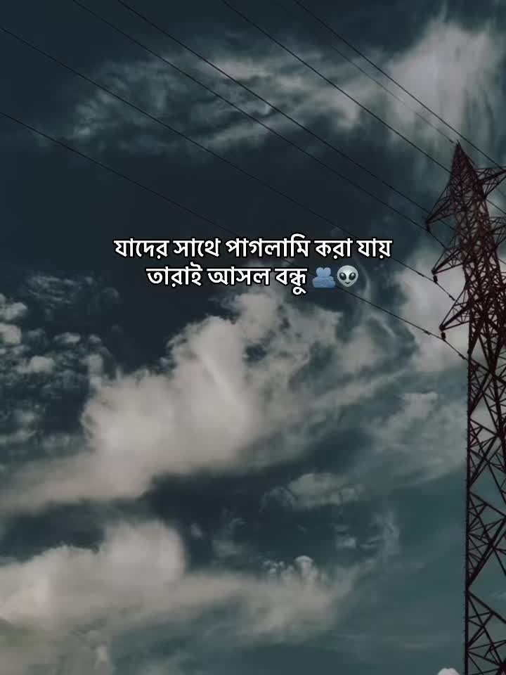 @Ṃσ𝒌𝖆ṛ𝙤ꪑ 𝐻𝙤𝔰𝔰ẳ (•◡•)