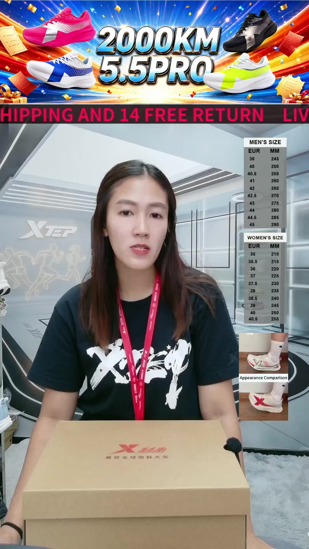 @XtepOfficialStore