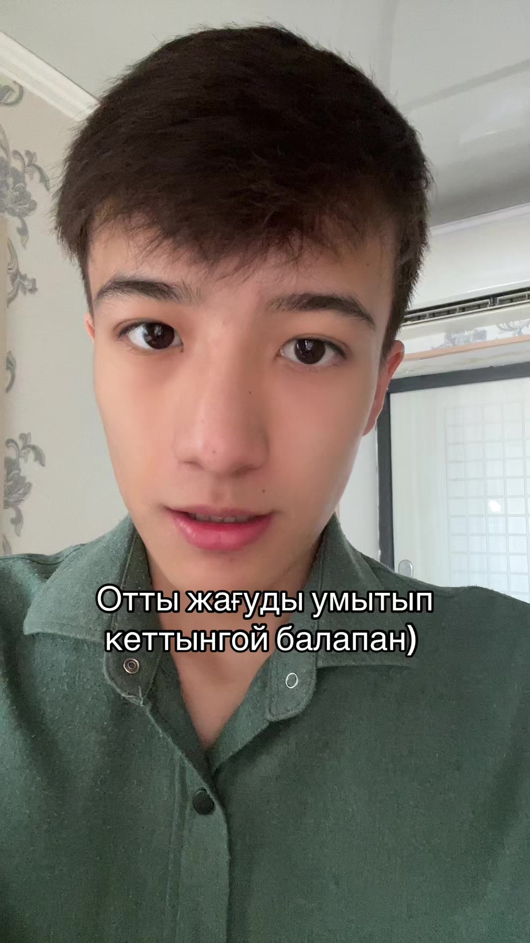 @нурчик🇰🇿
