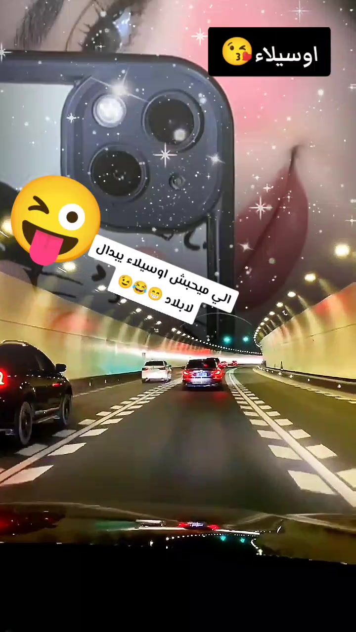 @{اوسيلاء🎀فراولة🍓A}