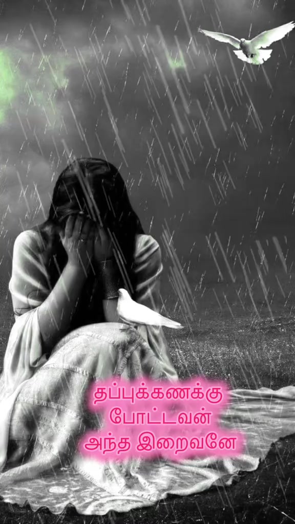 @சிவன்*காளி*மகள்
