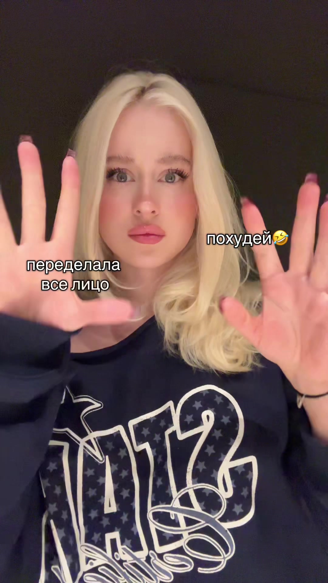 @дариша