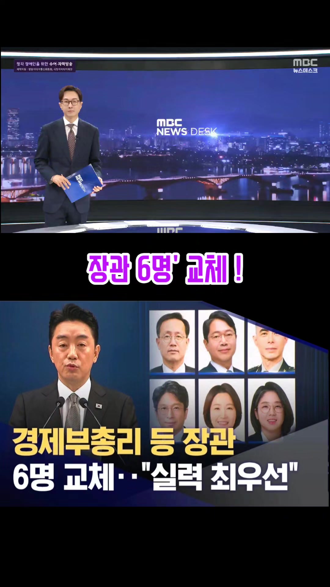 @파란헐크