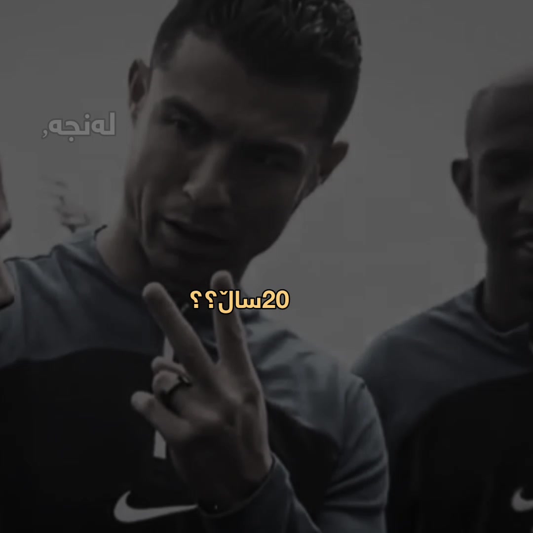 @لەنجە🩶'