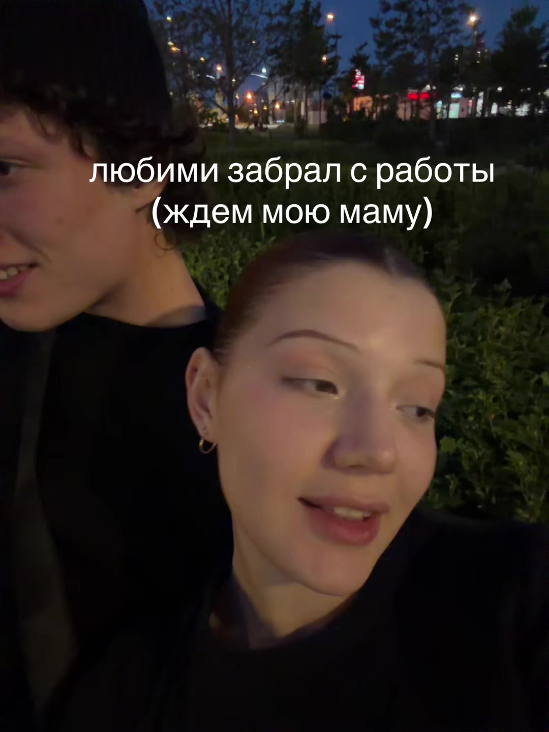 @neplitka