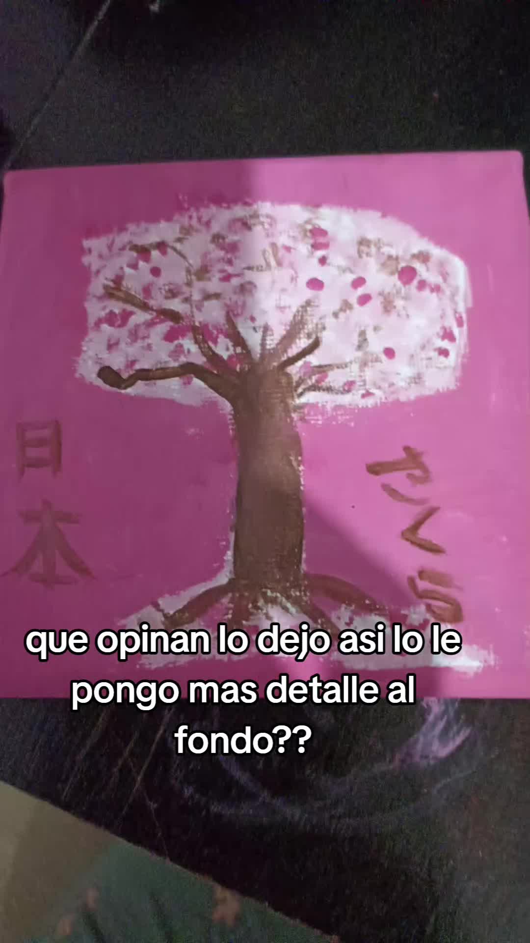 @ソフィー🌹