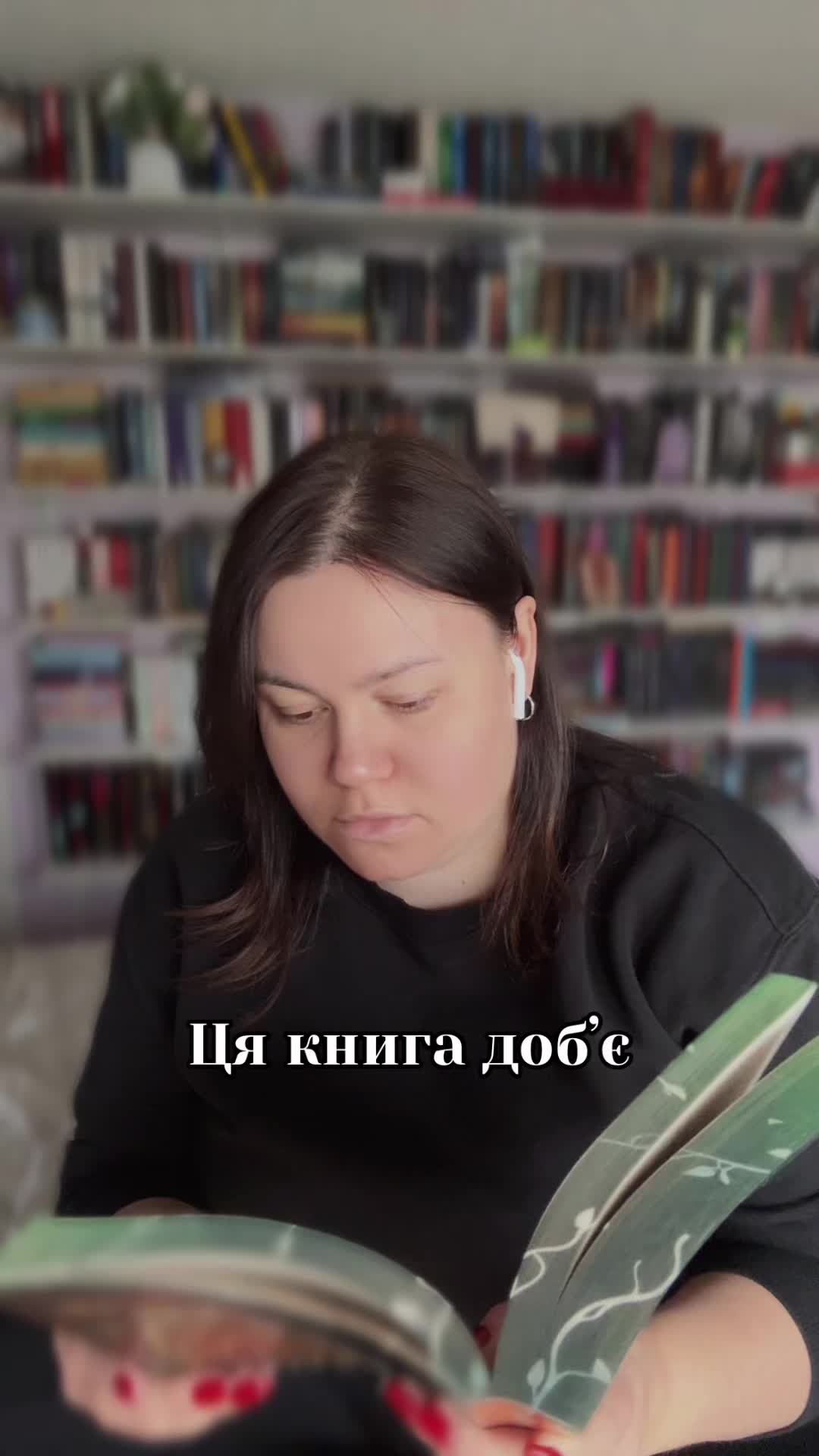 @Книжковий двір✨🇺🇦🇨🇦