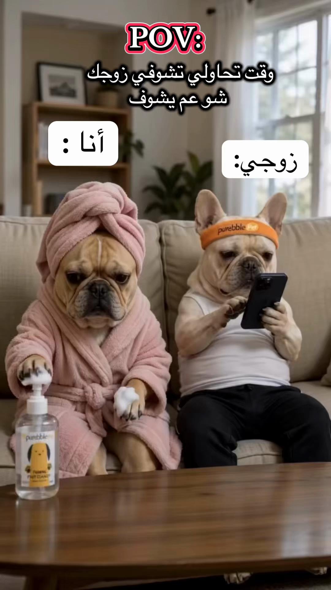 @روتينات أم آية Om Aya