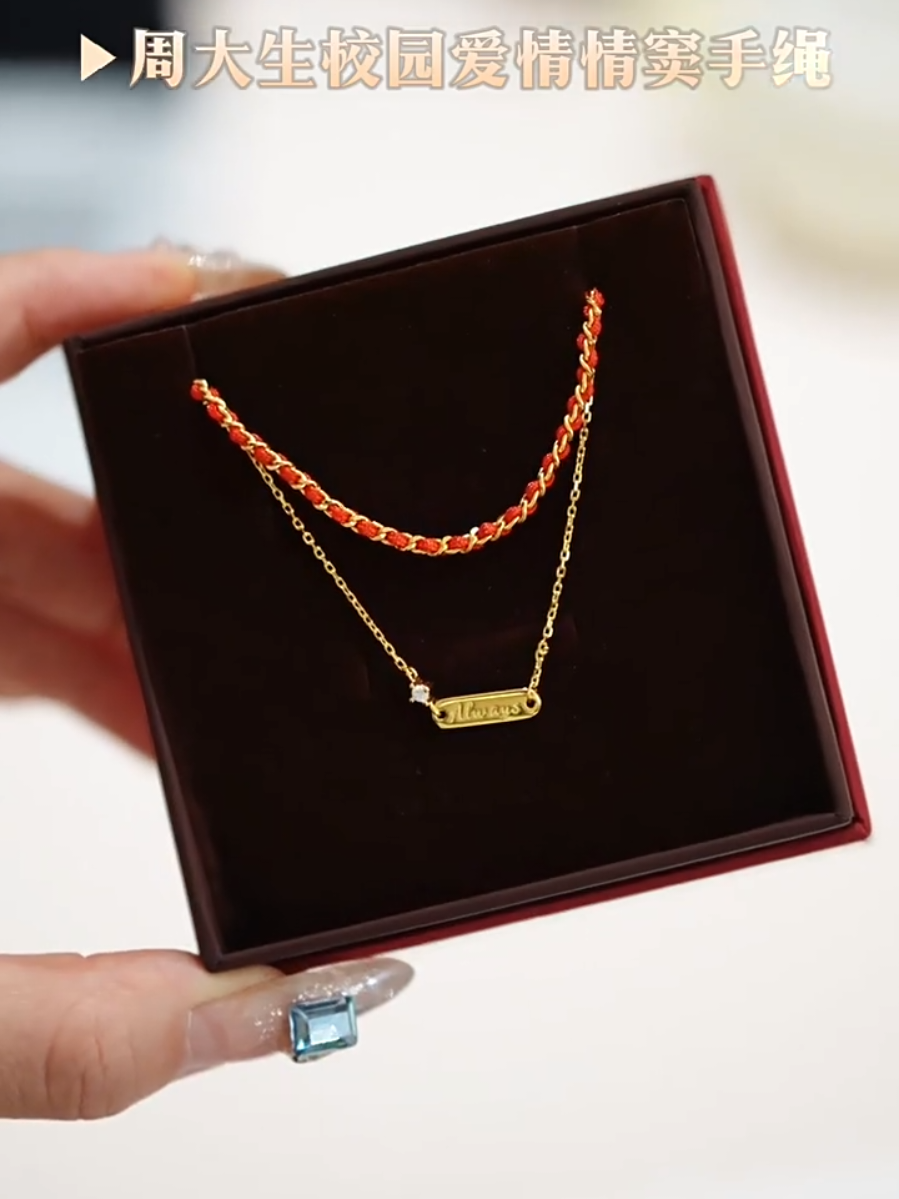 @ChowTaiSeng Jewellery