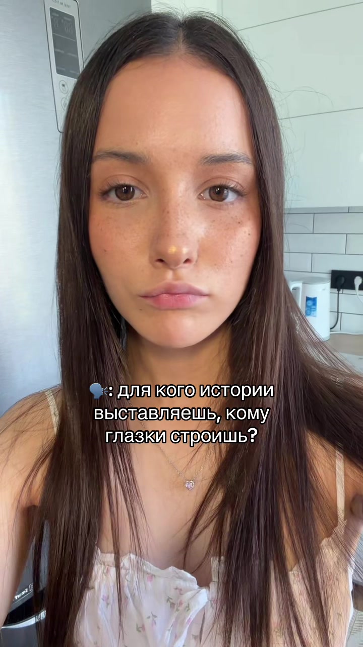 @тгк крецерова
