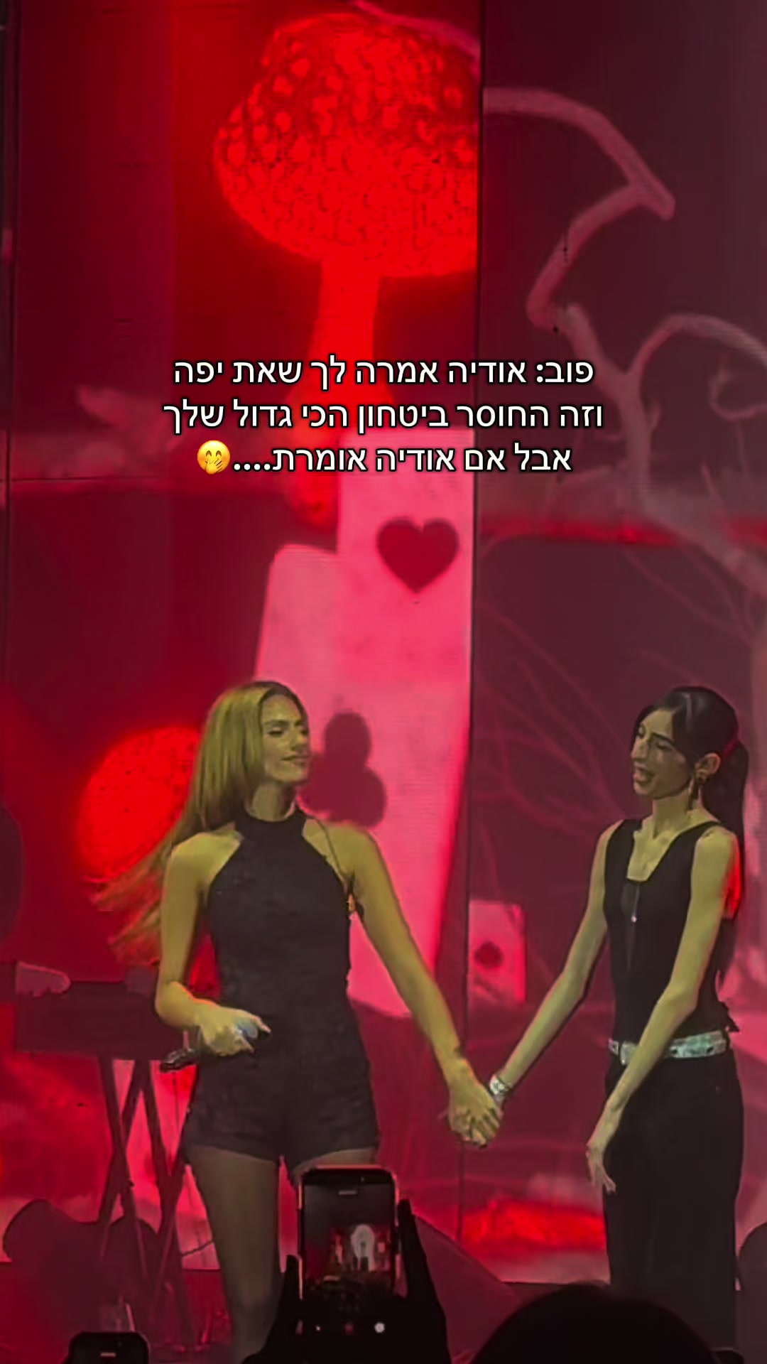 @🎀𝕥𝕖𝕙𝕚𝕝𝕒 𝕘