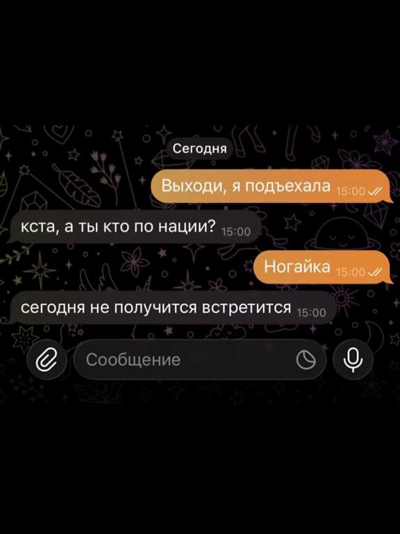 @k_111_ha