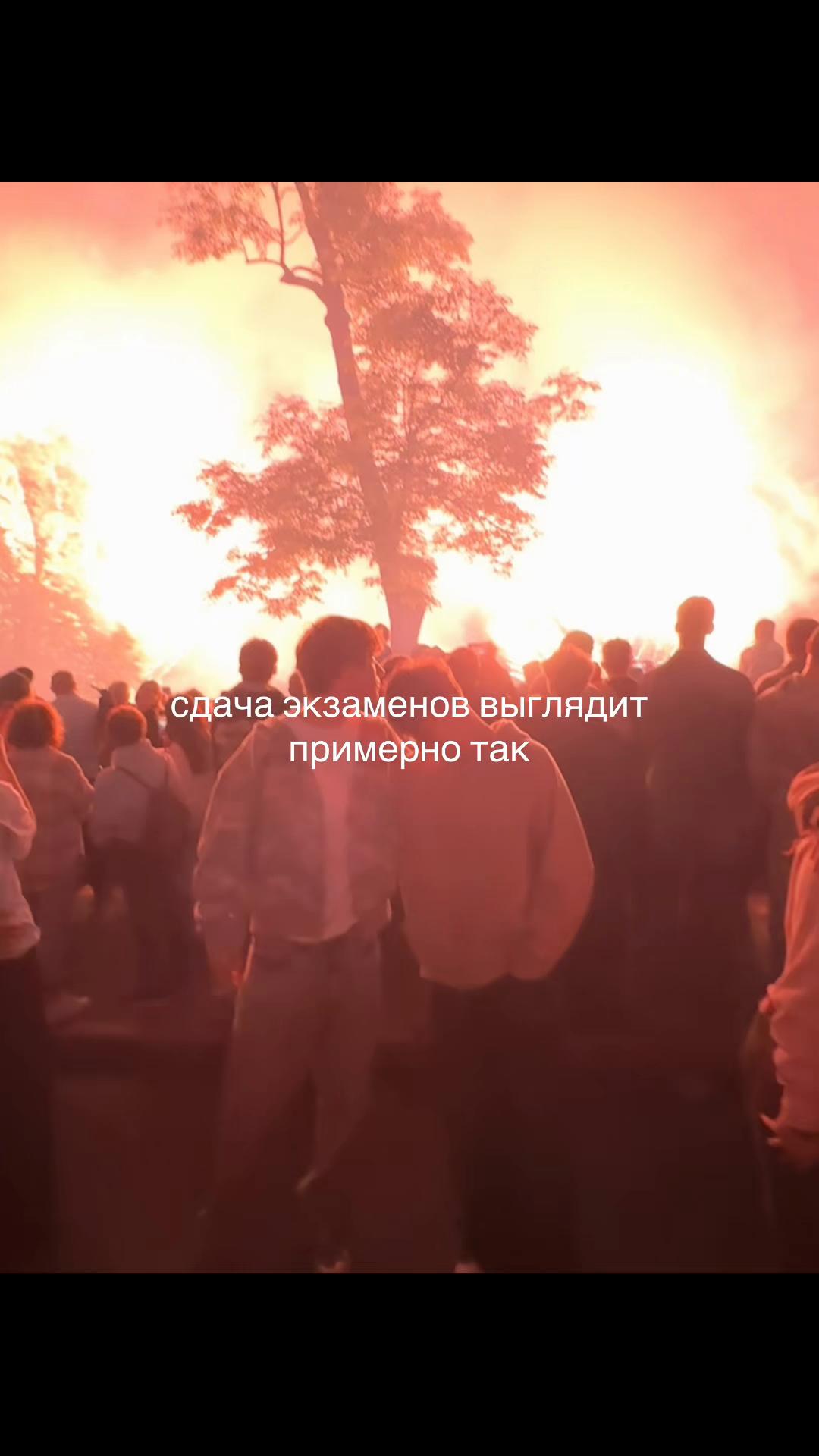 @Раф Мак