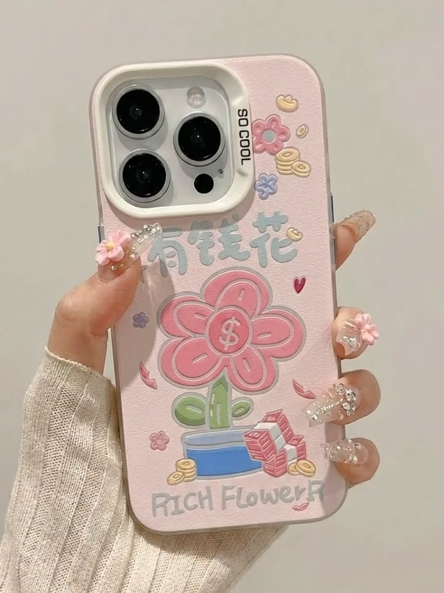 @himeoo_