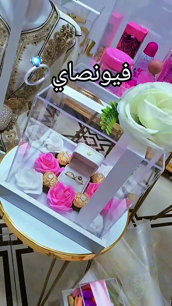 @Malek Hadjer