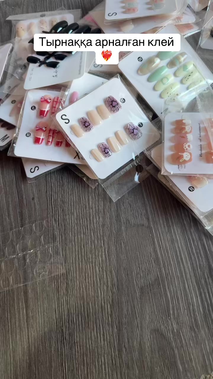 @kosmetika_kyzylorda