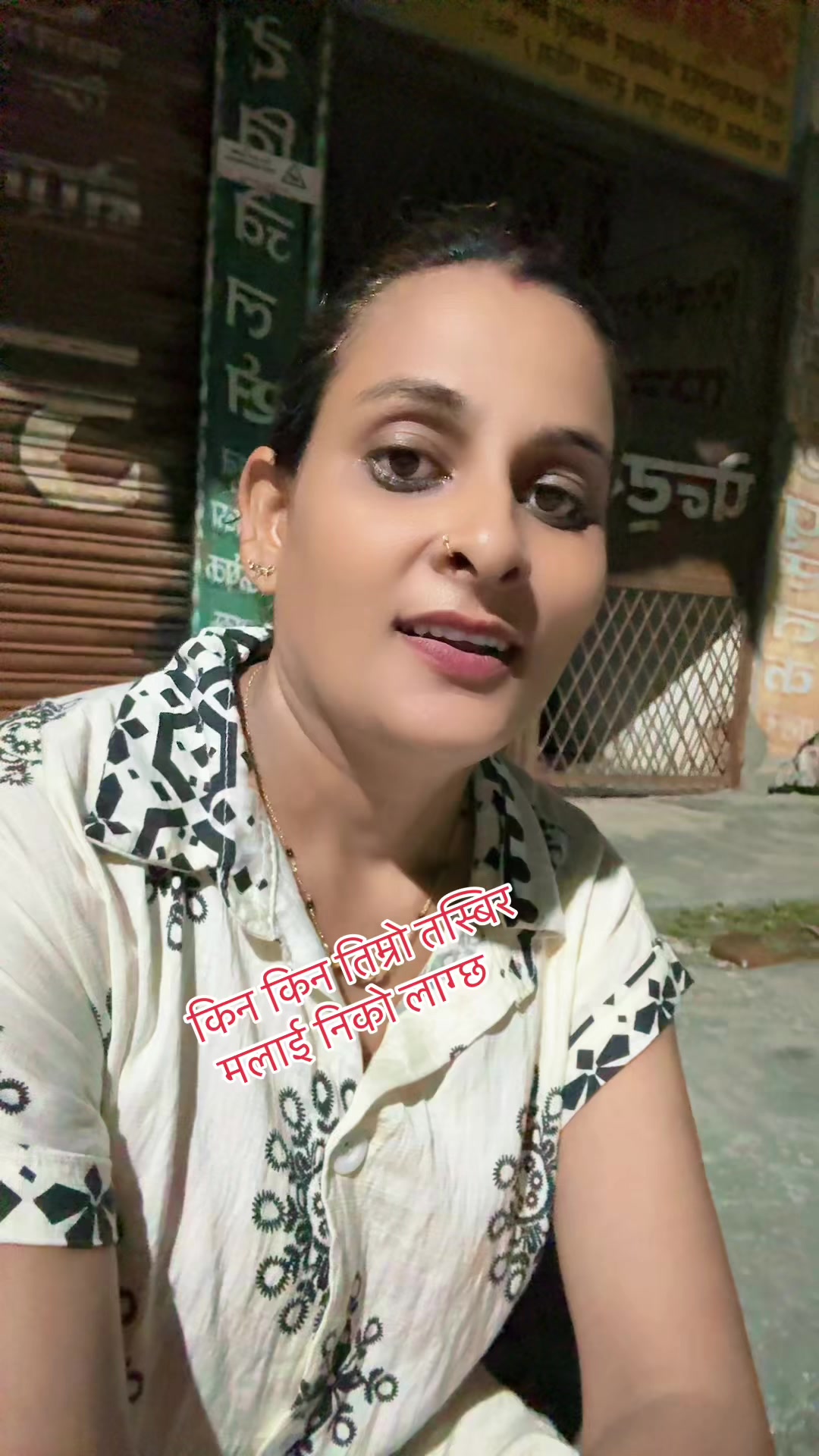 @nisha789
