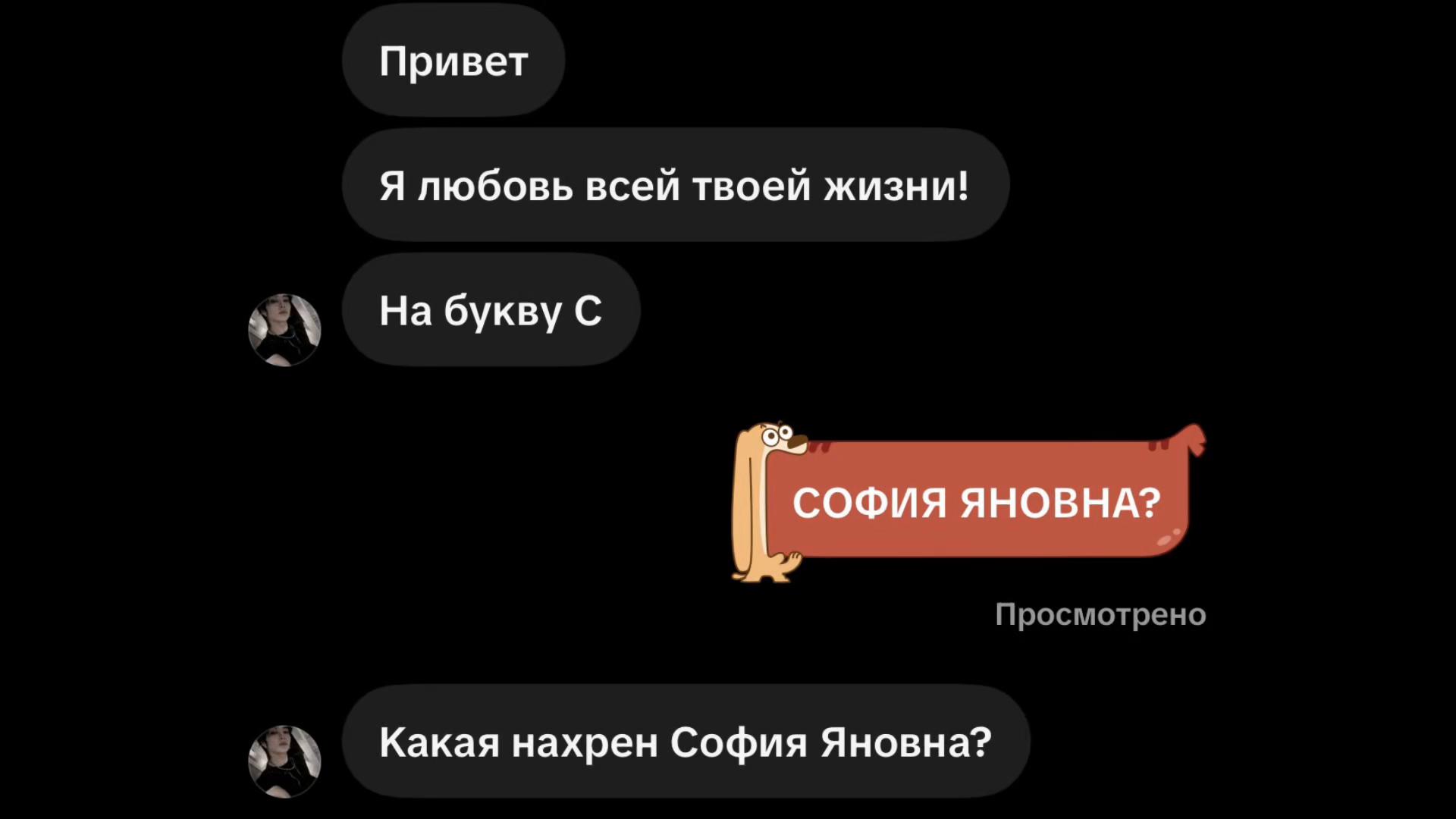 @ралинка💕